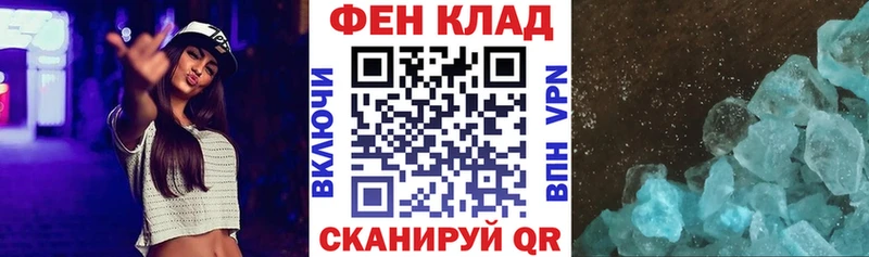 darknet какой сайт  Донецк  Амфетамин 97% 