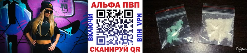 цены   гидра маркетплейс  Alpha PVP СК КРИС  Донецк 