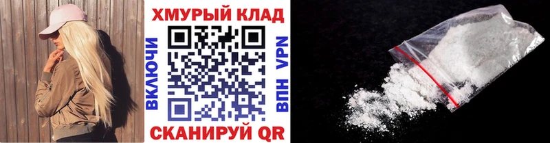 Героин Афган  Донецк 
