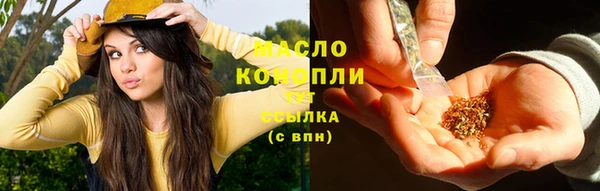 альфа пвп VHQ Остров