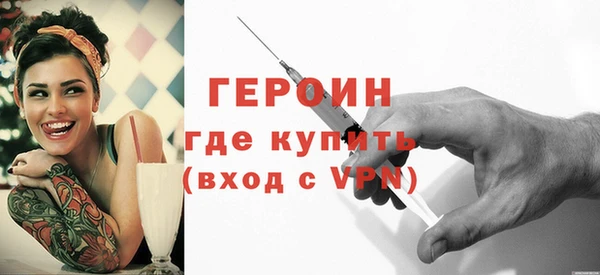 альфа пвп VHQ Остров