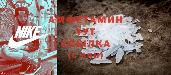 наркотики Абаза