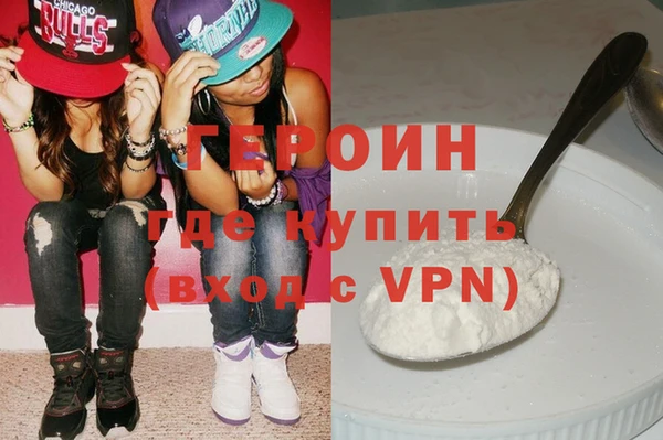 ГАЛЛЮЦИНОГЕННЫЕ ГРИБЫ Осинники