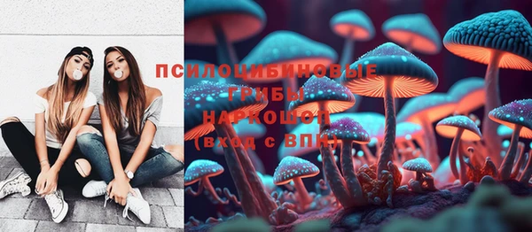 альфа пвп VHQ Остров