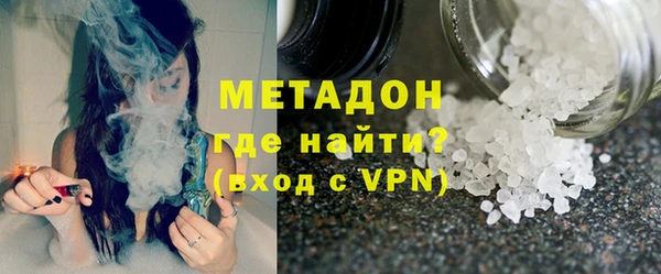 ГАЛЛЮЦИНОГЕННЫЕ ГРИБЫ Осинники