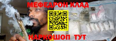 герыч Кулебаки