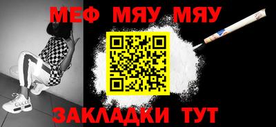 герыч Кулебаки
