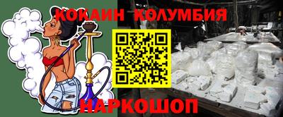 герыч Кулебаки