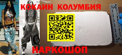 мяу мяу мука Кумертау