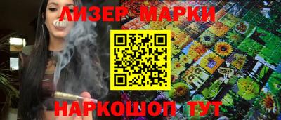герыч Кулебаки