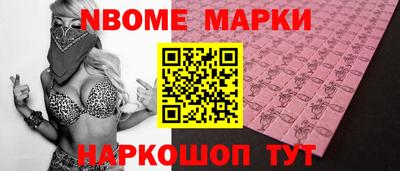 мяу мяу мука Кумертау