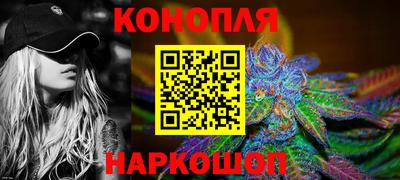 мяу мяу мука Кумертау