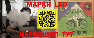 герыч Кулебаки