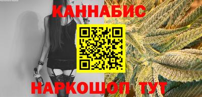мяу мяу мука Кумертау