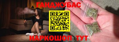 мяу мяу мука Кумертау