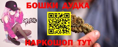 герыч Кулебаки