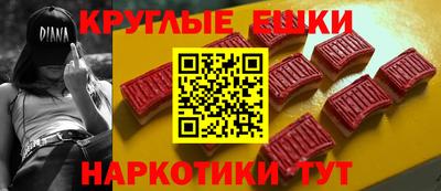 герыч Кулебаки