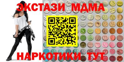герыч Кулебаки