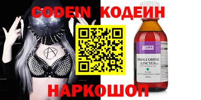герыч Кулебаки