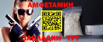 герыч Кулебаки