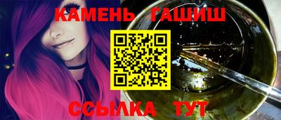 герыч Кулебаки
