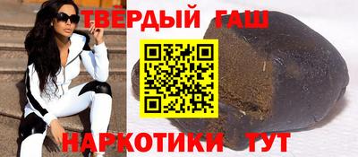 мяу мяу мука Кумертау