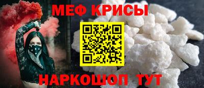 герыч Кулебаки